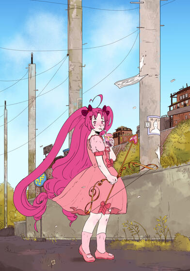 Harumi